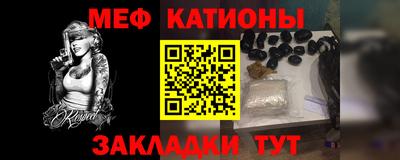 марки lsd Кандалакша