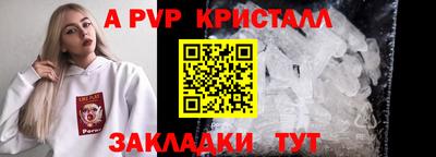 марки lsd Кандалакша