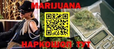 молекула духа Камышлов