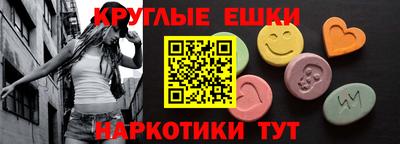 марки lsd Кандалакша