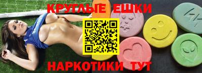 марки lsd Кандалакша