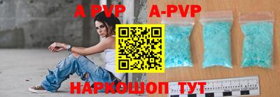 марки lsd Кандалакша