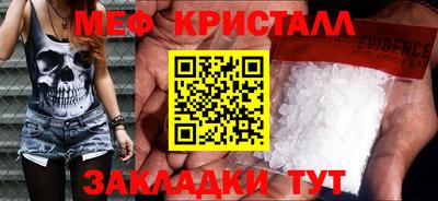 марки lsd Кандалакша